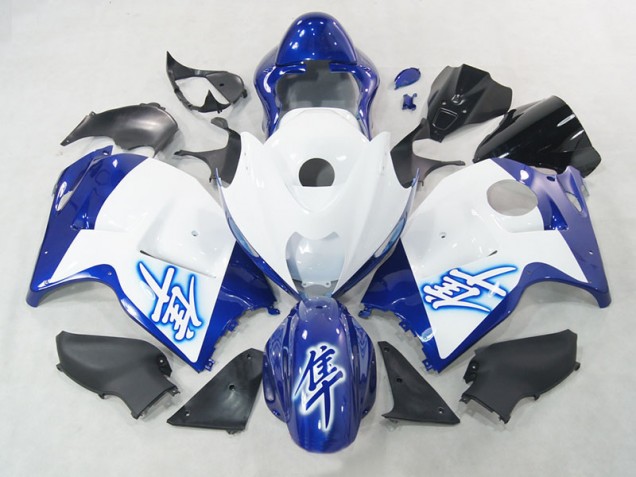 GSXR 1300 Hayabusa 1996-2007 Verkleidung - Weiß Blau